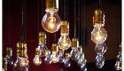 Webinar: Government Support for Innovation - Proposed Integrated Framework
