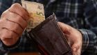 External activity - Pension plans: coverage trends and economic value