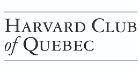 Conference: Harvard Club - Quebec's Economy in the New World Order 
